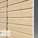 Сайдинг Ю-Пласт TIMBERBLOCK Кедр, Светлый купить в Бугульме