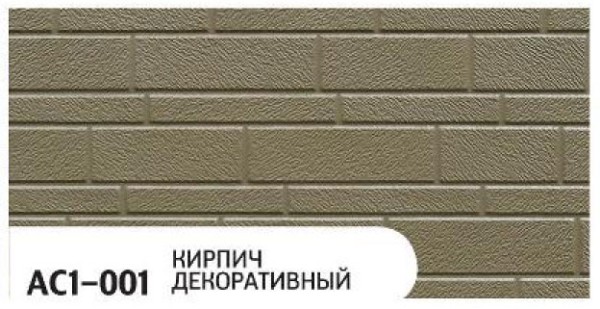 Фасадная панель Zodiac Декоративный кирпич AC1-001 купить в Бугульме