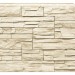 Фасадная панель Royal Stone, Камень Скалистый, Оттава купить в Бугульме