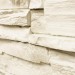 Фасадная панель Royal Stone, Камень Скалистый, Оттава купить в Бугульме