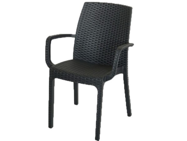 Стул Indiana с подлокотниками купить в Бугульме