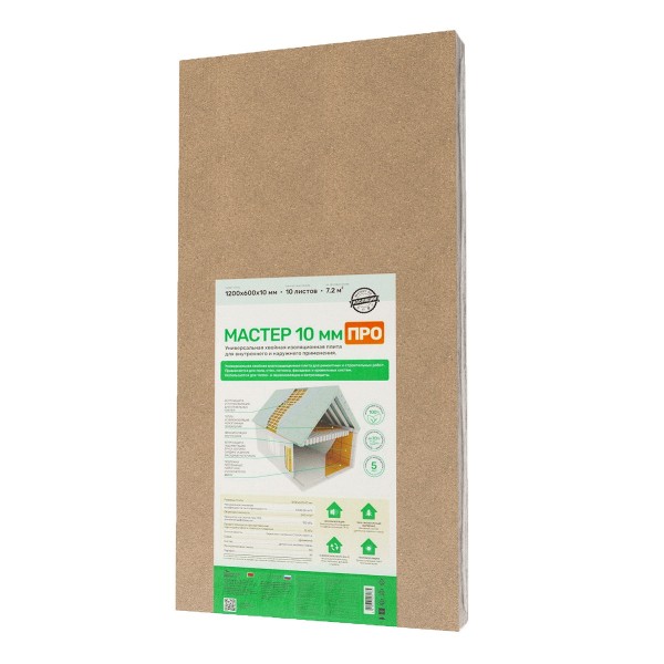Хвойная изоляция Мастер 10 мм ПРО 1200х600х10 мм (7,2м2) купить в Бугульме