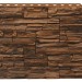 Фасадная панель Royal Stone, Камень Скалистый, Калгари купить в Бугульме