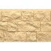 Фасадная панель Docke, Fels, Слоновая кость купить в Бугульме