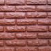 Фасадная панель Аэлит Кирпич Кирпичный купить в Бугульме