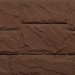 Фасайдинг Серия «Камень крупный» Коричневый купить в Бугульме