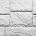 Фасайдинг Серия «Камень крупный»   Мелованный белый купить в Бугульме