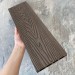Террасная доска ДПК EasyDecking Wood-X 146х23 Венге купить в Бугульме