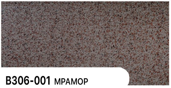 Фасадная панель Zodiac Мрамор В306-001 купить в Бугульме