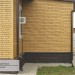 Фасадная панель Ю-пласт Стоун Хаус S-Lock Клинкер горчичный купить в Бугульме