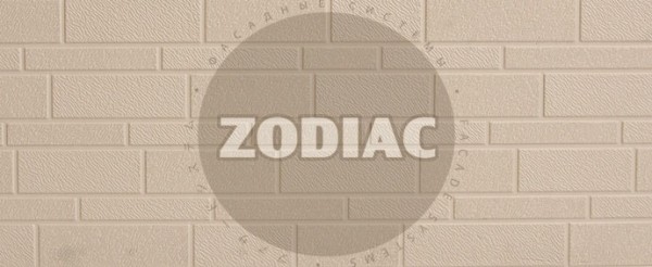 Фасадная панель Zodiac Эконом панели AE1-001E купить в Бугульме