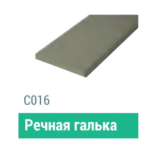Сайдинг Мирко 7,5 гладкий С016 купить в Бугульме