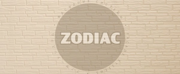 Фасадная панель Zodiac Эконом панели AE8-001E купить в Бугульме