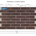 Фасадные Термопанели Аляска Retro Brick Cardamon купить в Бугульме