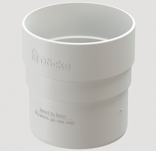 Муфта соединительная ПВХ Docke STANDART пломбир купить в Бугульме