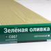 Сайдинг Мирко 7,5 под дерево С007 купить в Бугульме