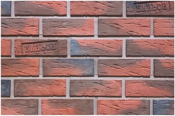 Фиброцементные панели КАНЬОН коллекция КЛИНКЕР 32 купить в Бугульме