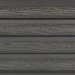 Фасадная доска из ДПК Faynag Wood Рейка Мокрый Асфальт купить в Бугульме