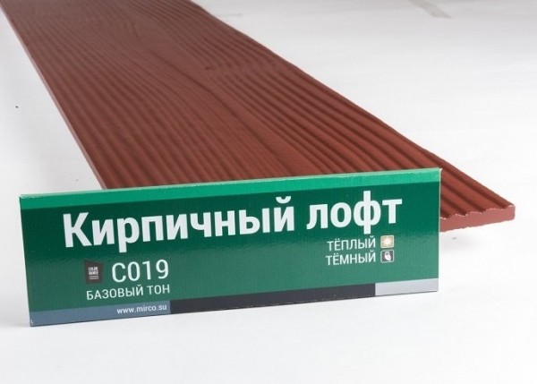 Сайдинг Мирко 7,5 под дерево С019 купить в Бугульме