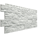 Фасадная панель Docke, Stein, Молочный купить в Бугульме
