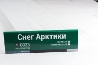 Сайдинг Мирко 7,5 под дерево С023 купить в Бугульме