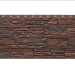 Фасадная панель Docke, Stein, Темный орех купить в Бугульме