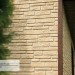 Фасадная панель Ю-пласт Стоун Хаус S-Lock Таганай речной купить в Бугульме