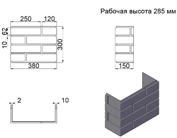 ПИКС графит купить в Бугульме