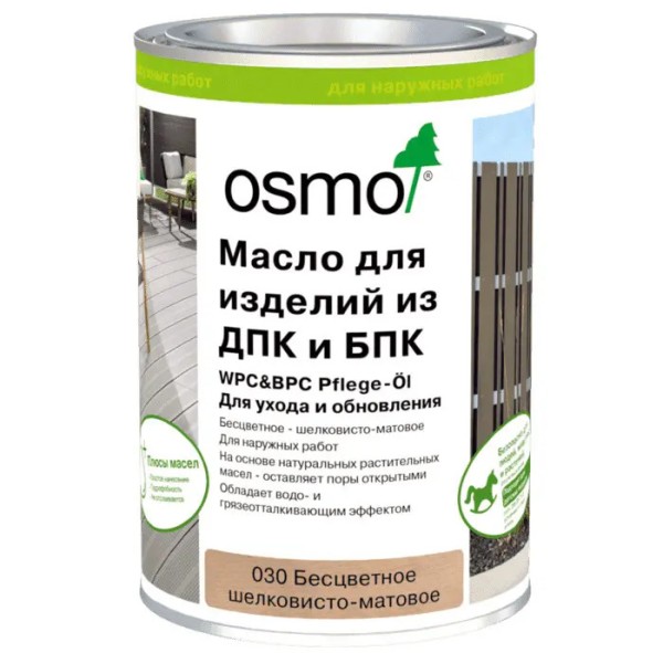 Масло для ДПК (OSMO) Бесцветное купить в Бугульме